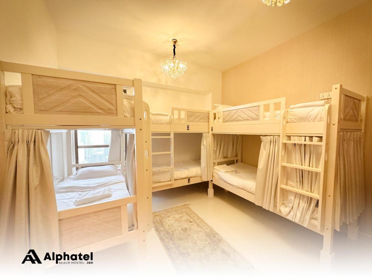 Alphatel Beach Jbr Auberge de jeunesse Dubaï