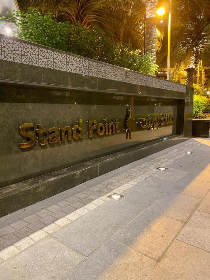 Standpoint Tower Opposite Burj Khalifa Apartamento *