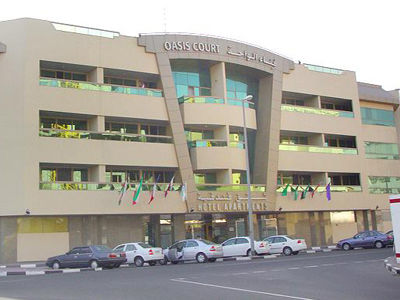 Hotel Welcome 2 Dubái