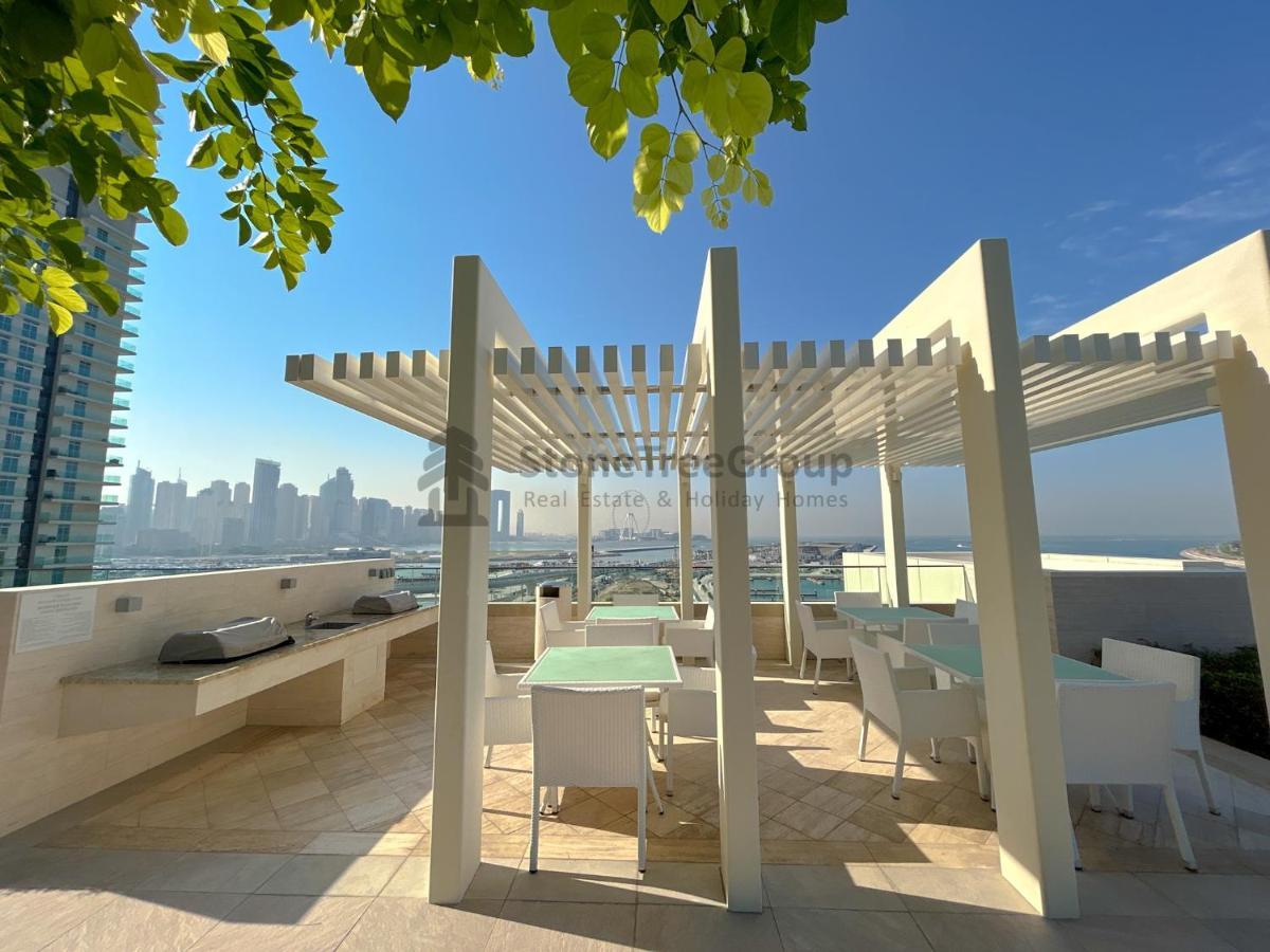 Stonetree - New Luxury With Private *