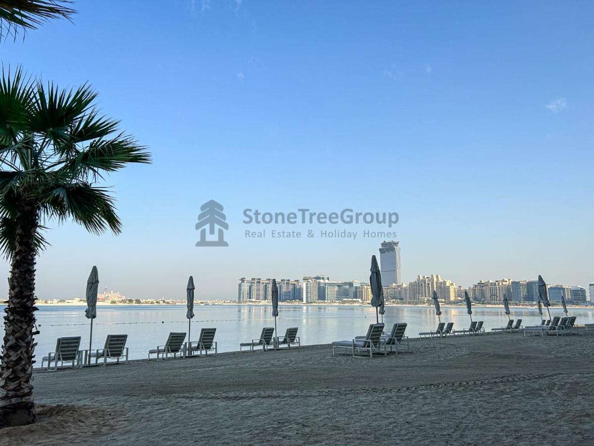 Stonetree - New Luxury With Private Appartement Dubaï