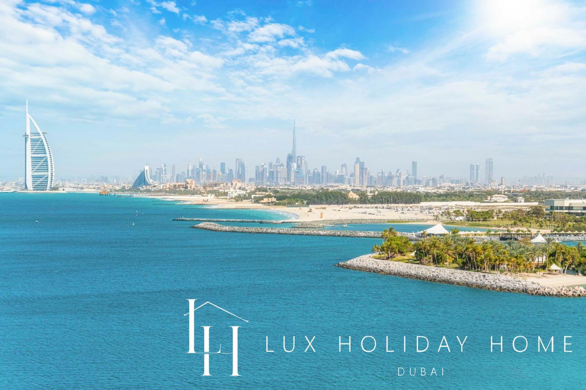 Lux - Opulent Island Burj Khalifa View 2 *