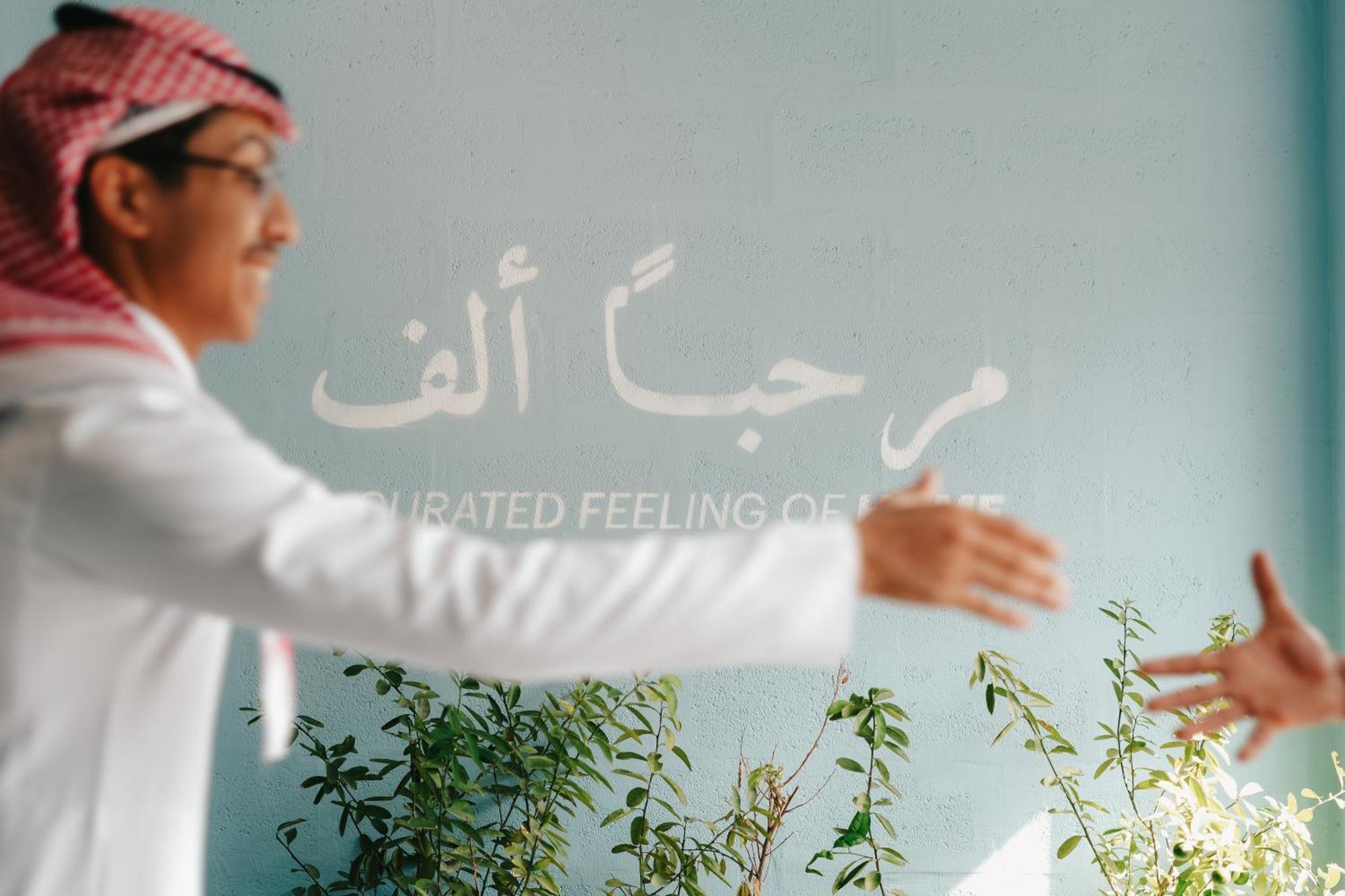 Shada Jumeirah Garden 4* Dubái
