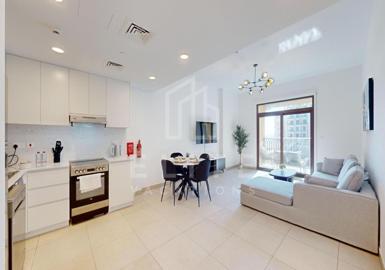 Madinat Jumeirah Living 1 Bed Pool And Garden View Appartement Dubaï