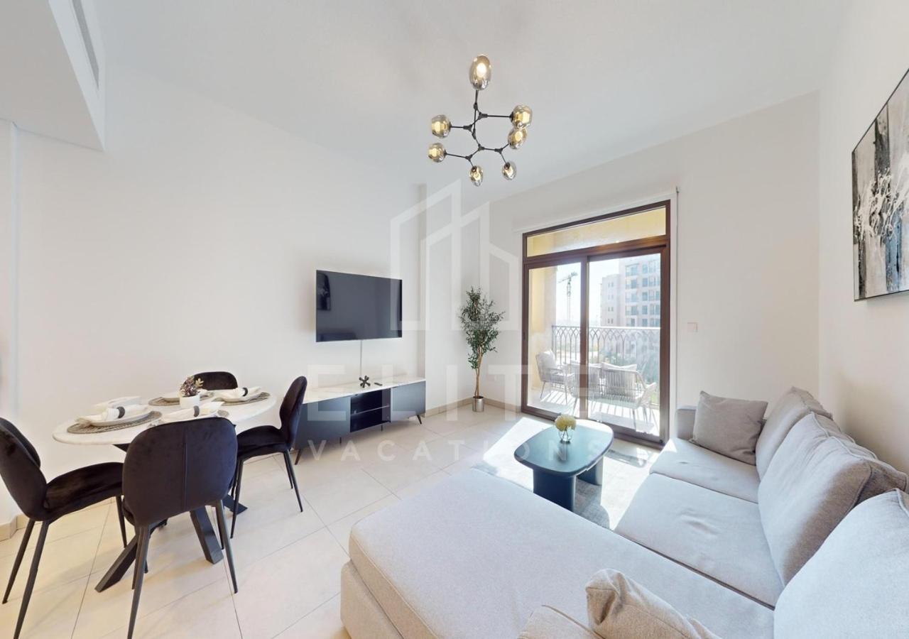 Madinat Jumeirah Living 1 Bed Pool And Garden View Appartement *
