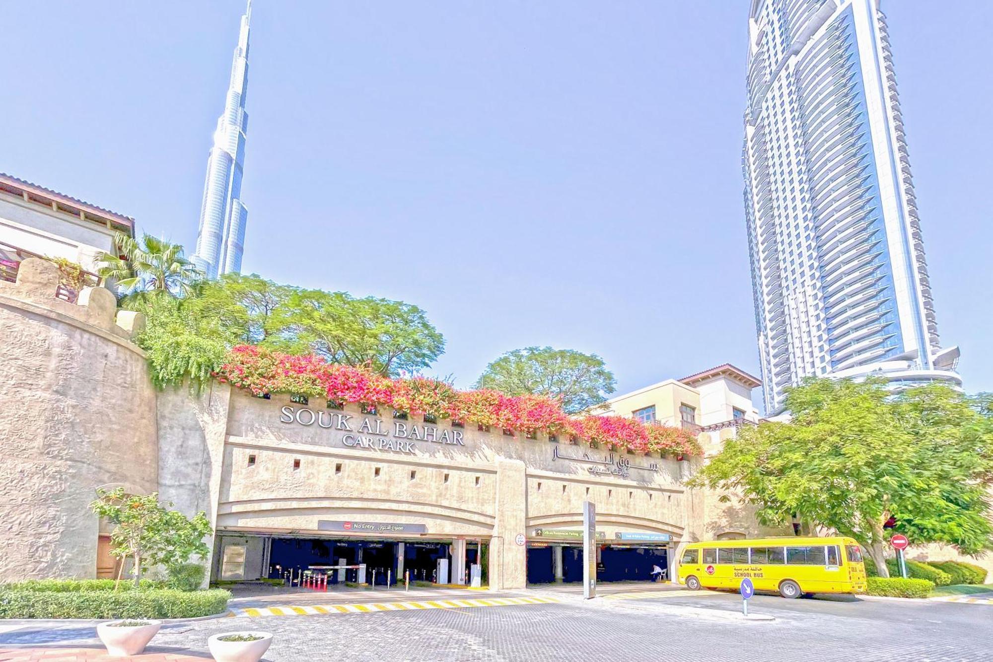 Appartamento Golden Homes Souk Al Bahar Burj Khalifa View Tajer Residences 1br Mint Avenue Near , Mall & Burj Khalifa *