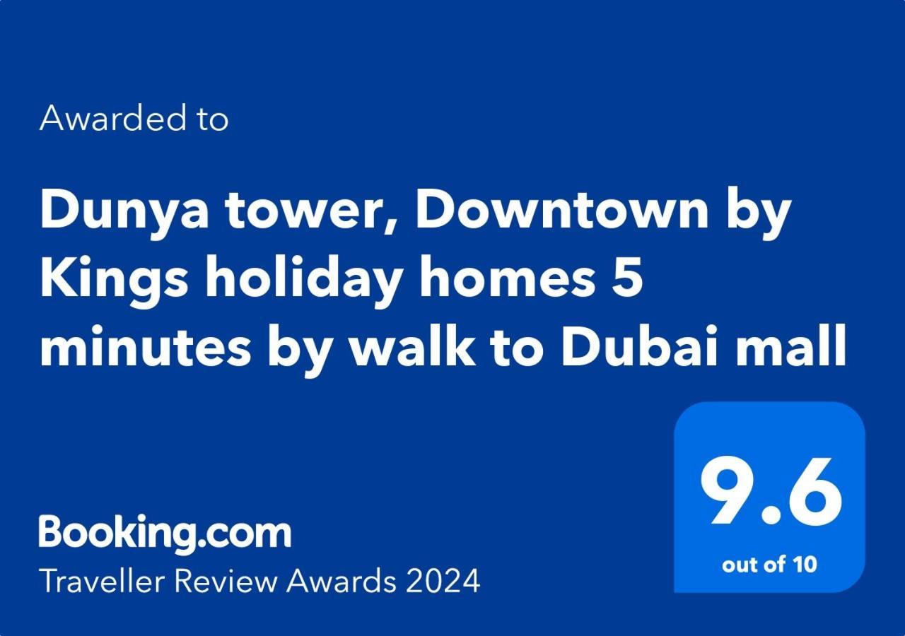 Dunya Tower Downtown Burj Khalifa Street , Kings Apartament *