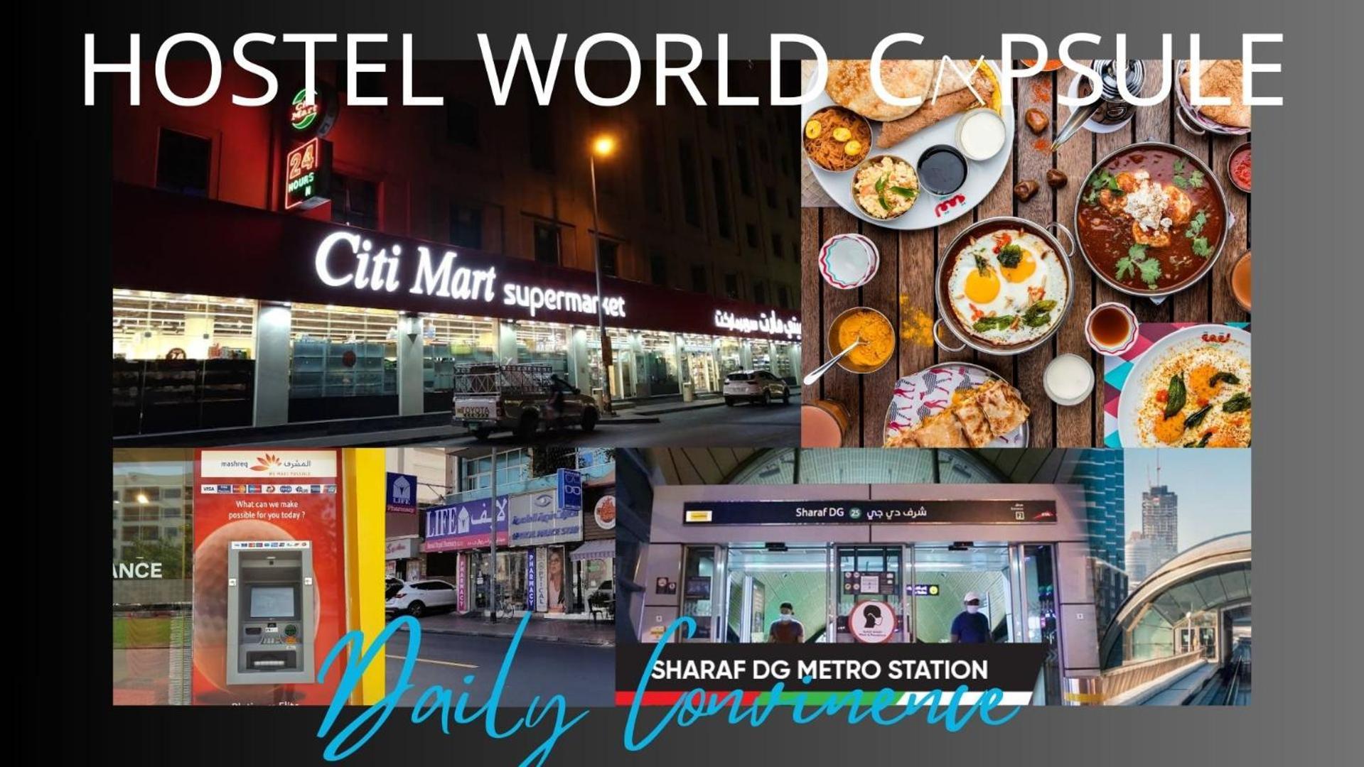 Uae Capsule 5 Min Walkable From Sharaf Dg Metro Hostel *