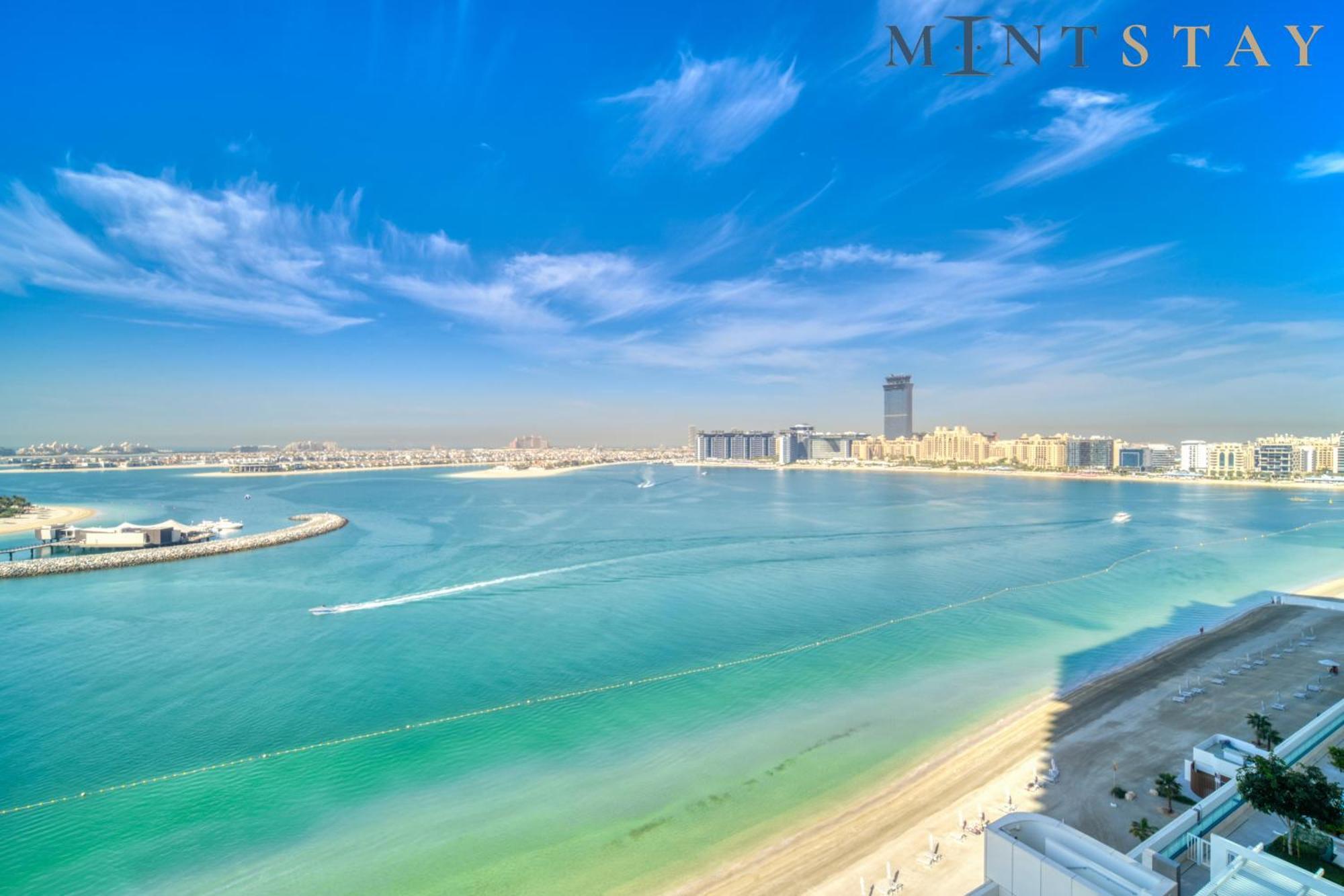 Apartment Vista 1 Emaar Beachfront - Mint *