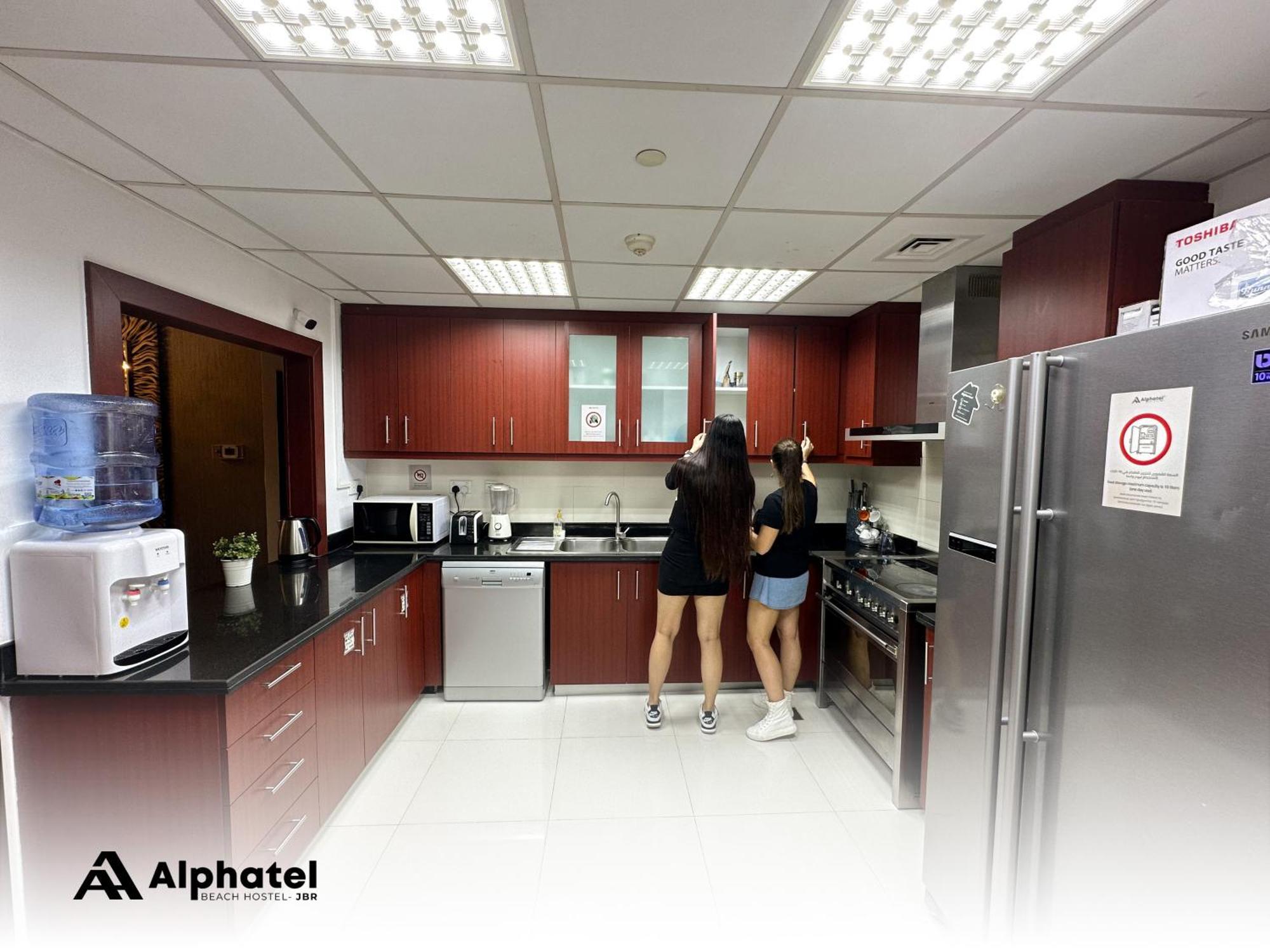 Auberge de jeunesse Alphatel Beach Jbr Dubaï