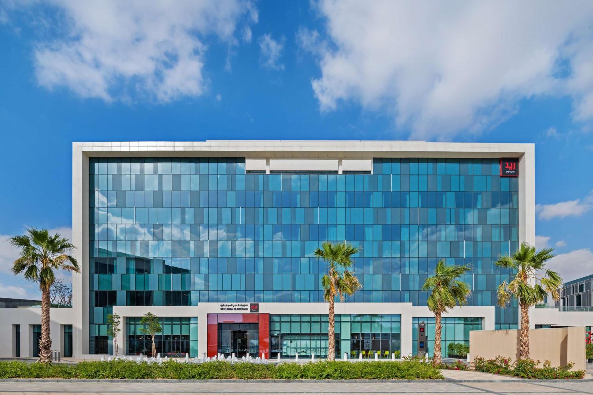 Radisson Red Silicon Oasis Hotel