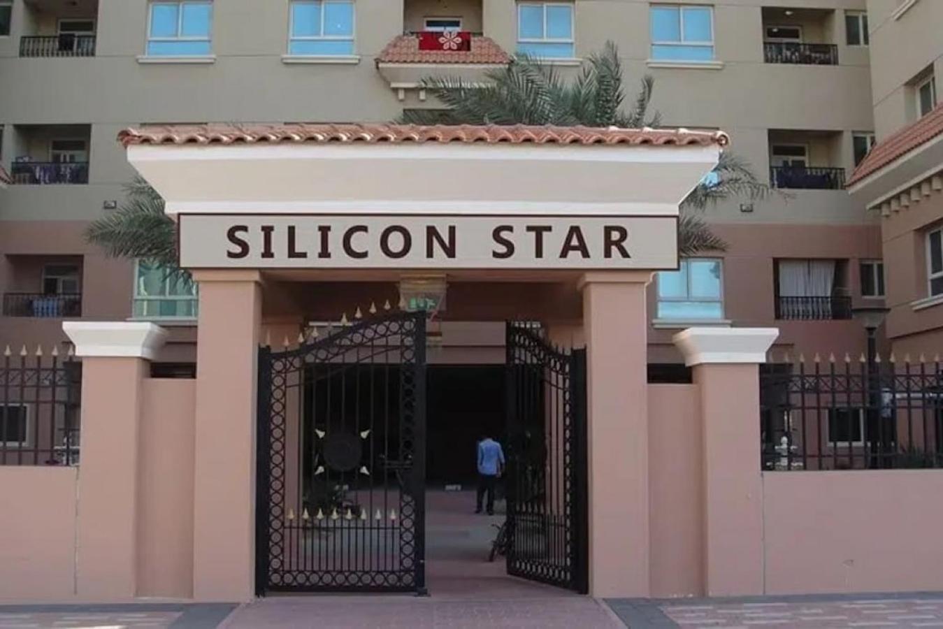 Appartement Key View - Silicon Star Dubaï