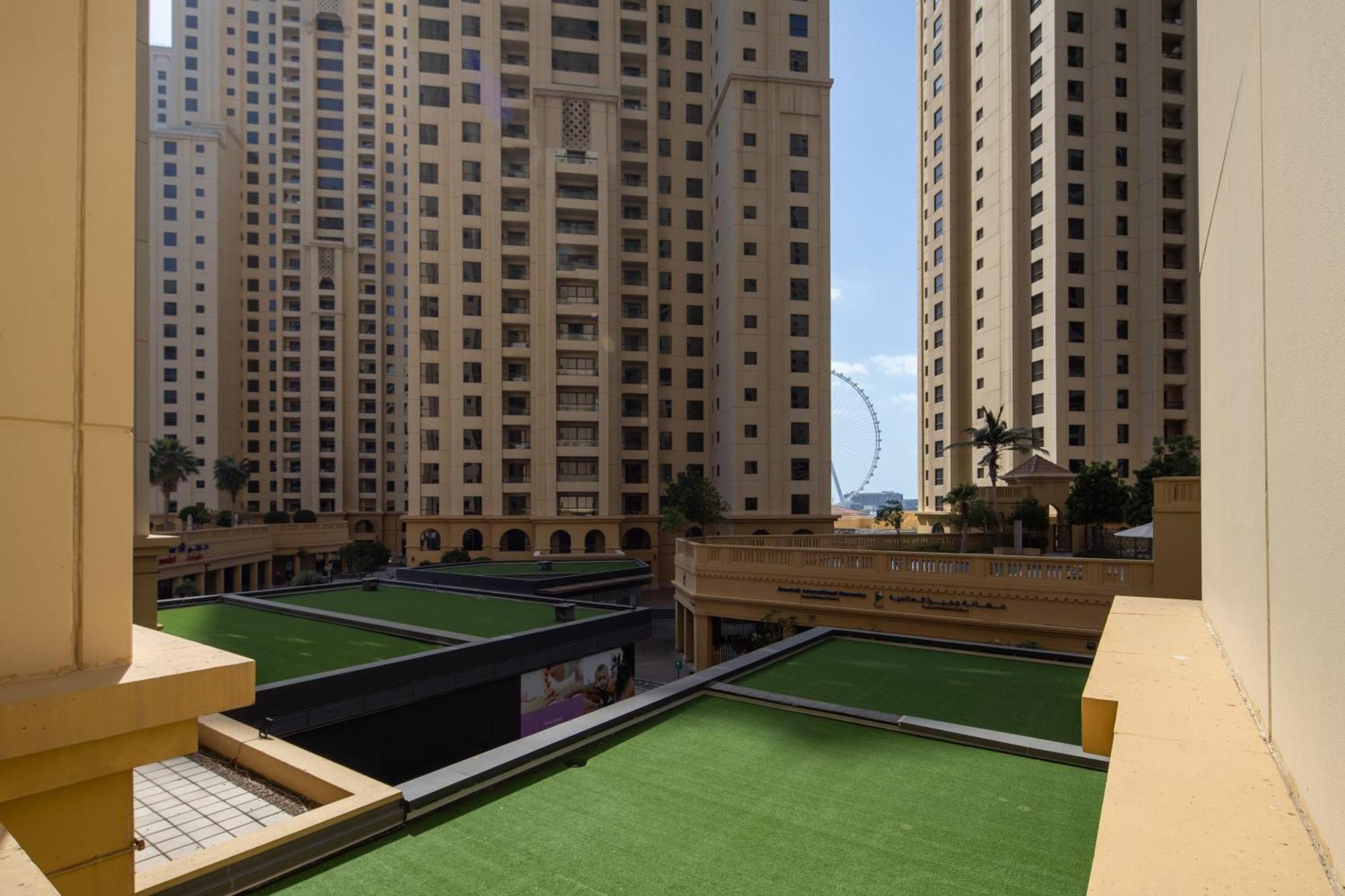 Frank Porter - Rimal 1 Apartamento Dubái