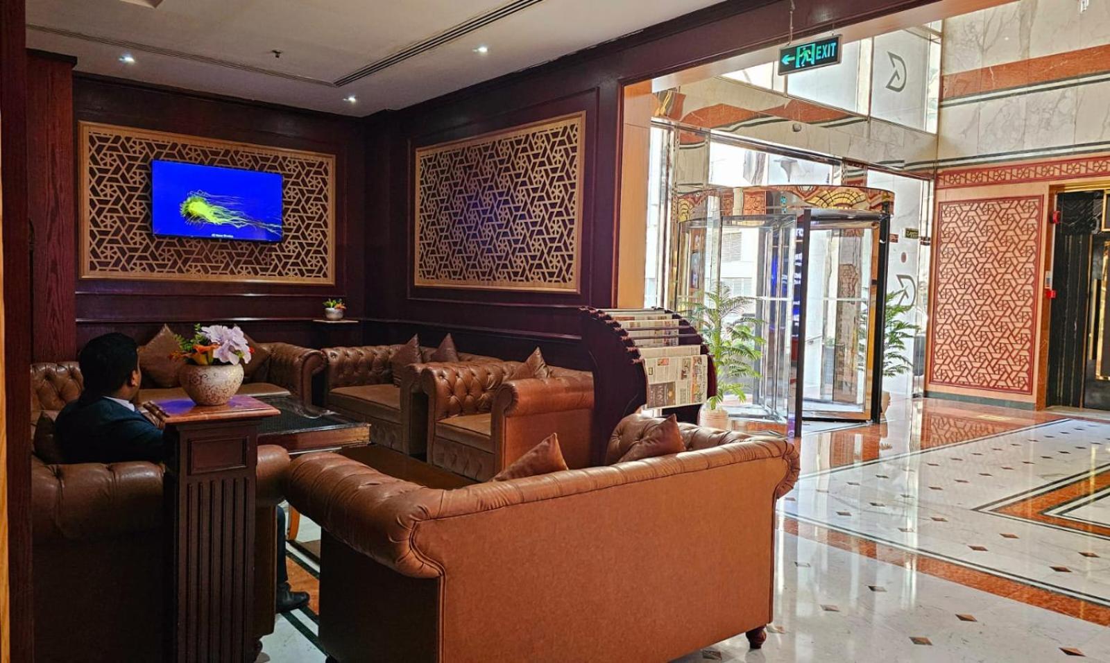 Hotel Concorde Deira -formerly Golden Tulip Deira 4*