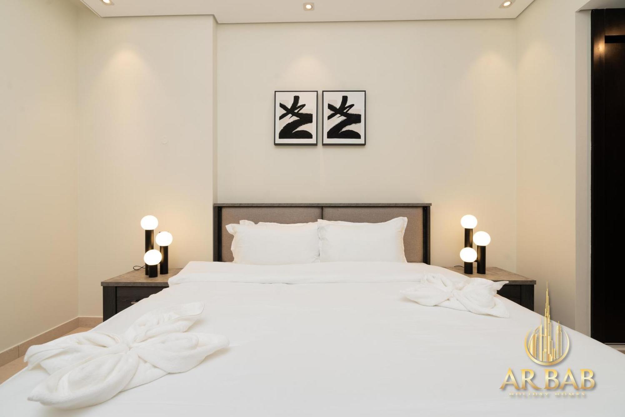 Mon Reve - Luxurious 2br Maids - Near Burj Khalifa & Mall-downtown Appartement Dubaï