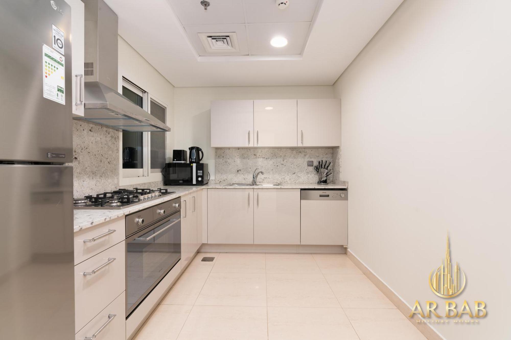 Mon Reve - Luxurious 2br Maids - Near Burj Khalifa & Mall-downtown Dubaï