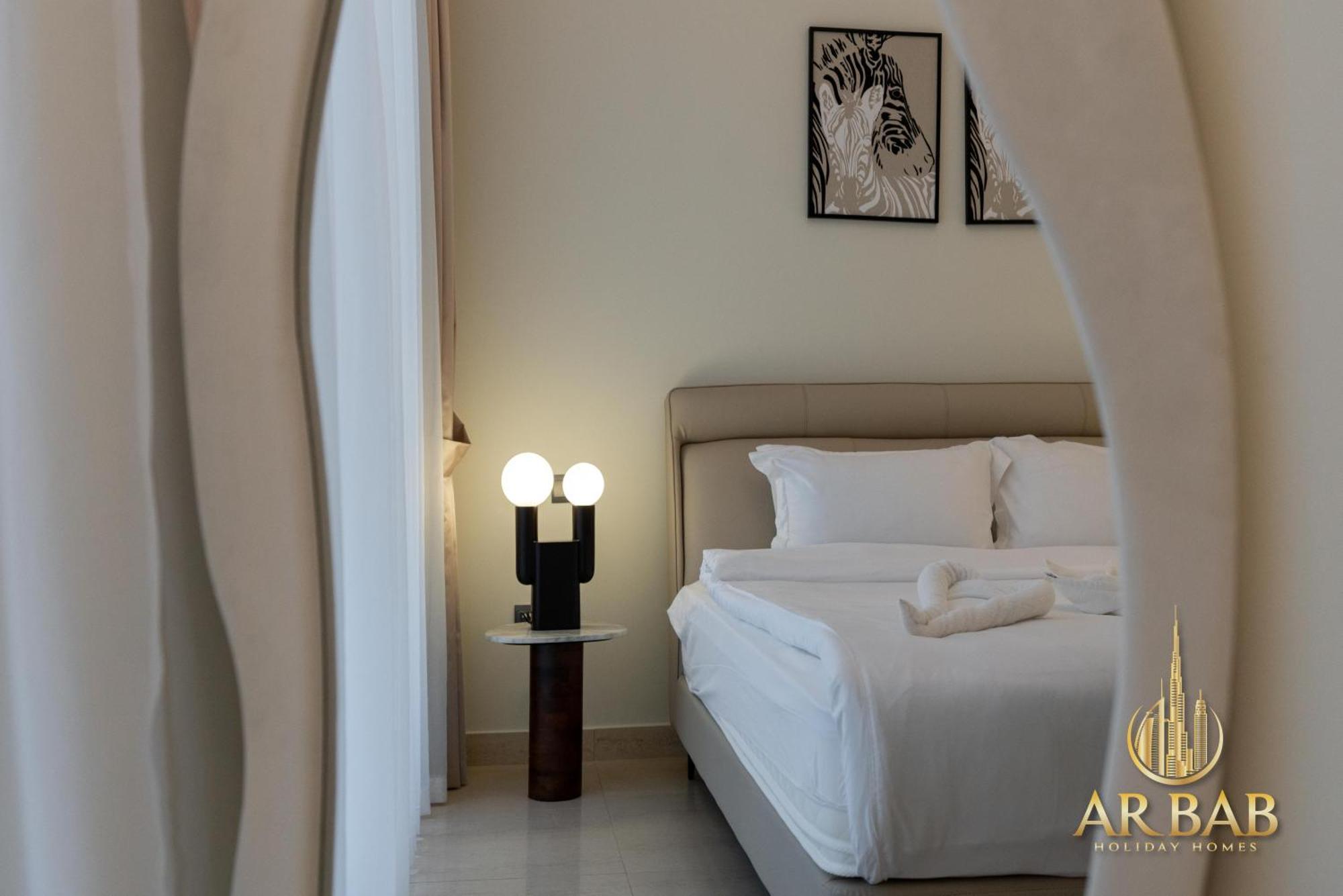 Mon Reve - Luxurious 2br Maids - Near Burj Khalifa & Mall-downtown Dubaï