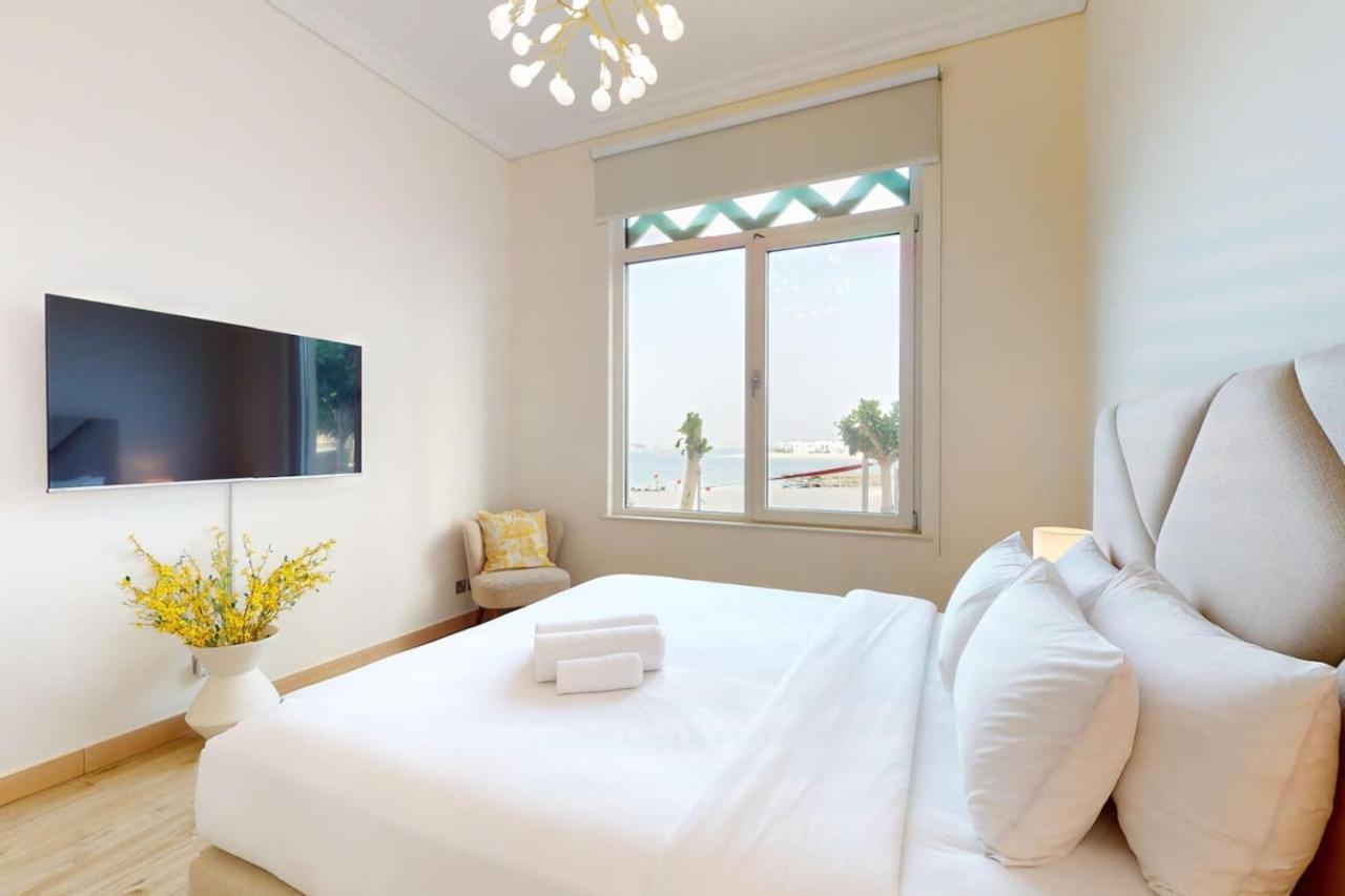Al Msalli - Exquisite Three Bedroom Apartamento *