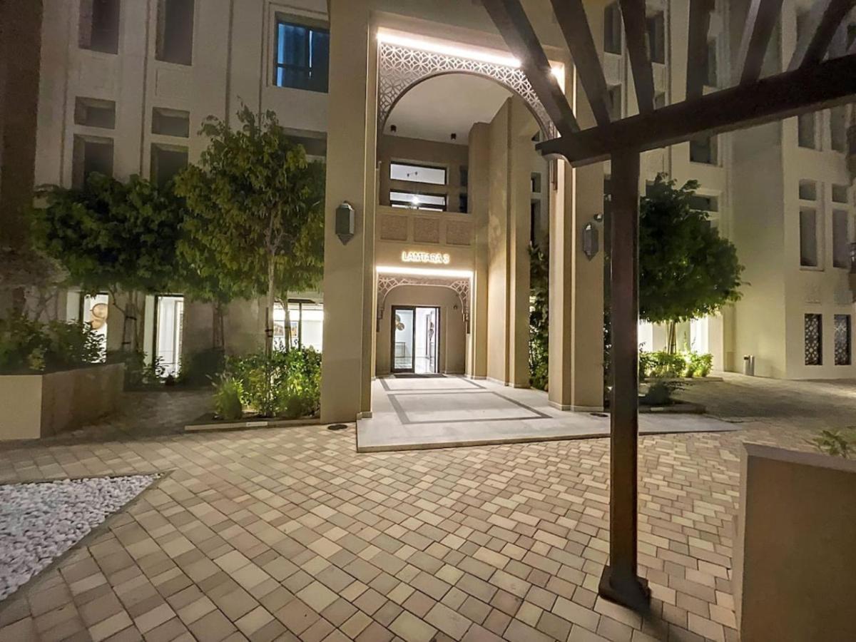 Apartamento Lamtara 3 Madinat Jumeirah Living - Tranquil One Bedroom *