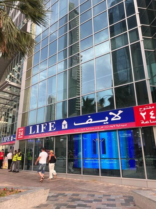 Jumeirah Residents, Sadaf 7 Apartment