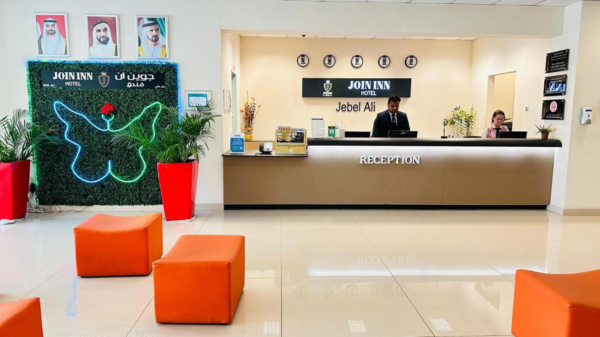 Join Jebel Ali, - Formerly Easyhotel Jebel Ali Hotel *
