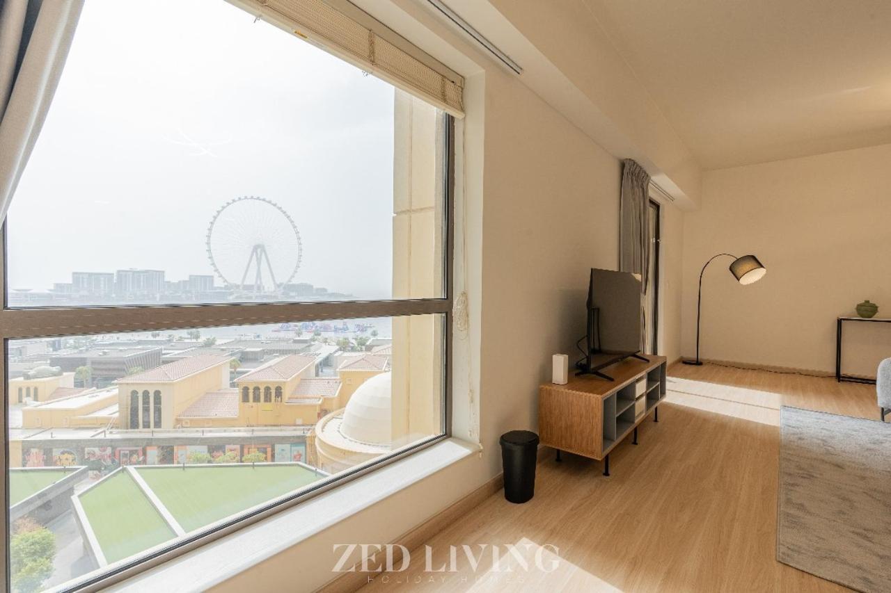 Rimal 3 - Seaview Delight Spacious 1 In Jbr - Zed Living Apartamento *