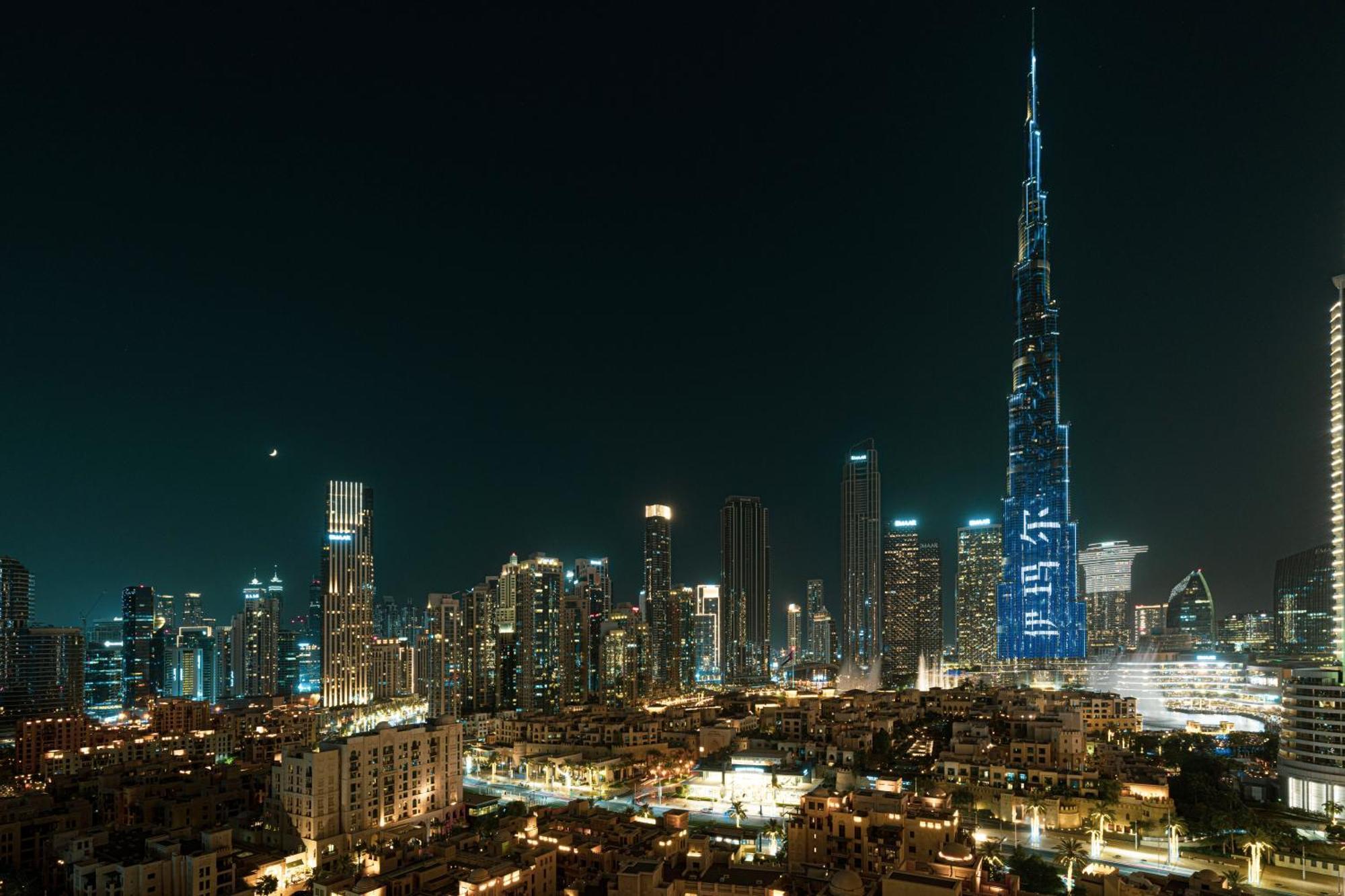 5 Minute Walk To The Fountains! Full Burj Khalifa View! 5-star Pool & Gym! Appartement