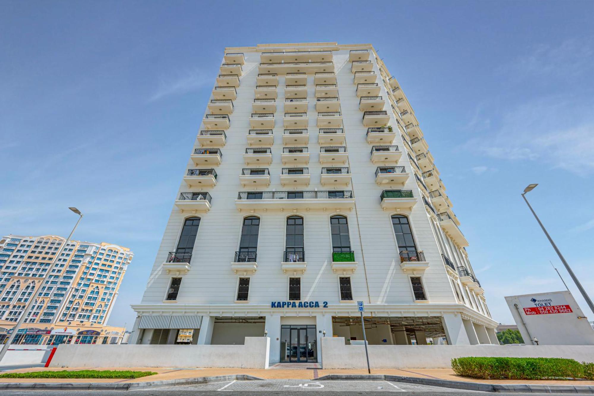Urban Getaway In Dubailand Apartment Dubai