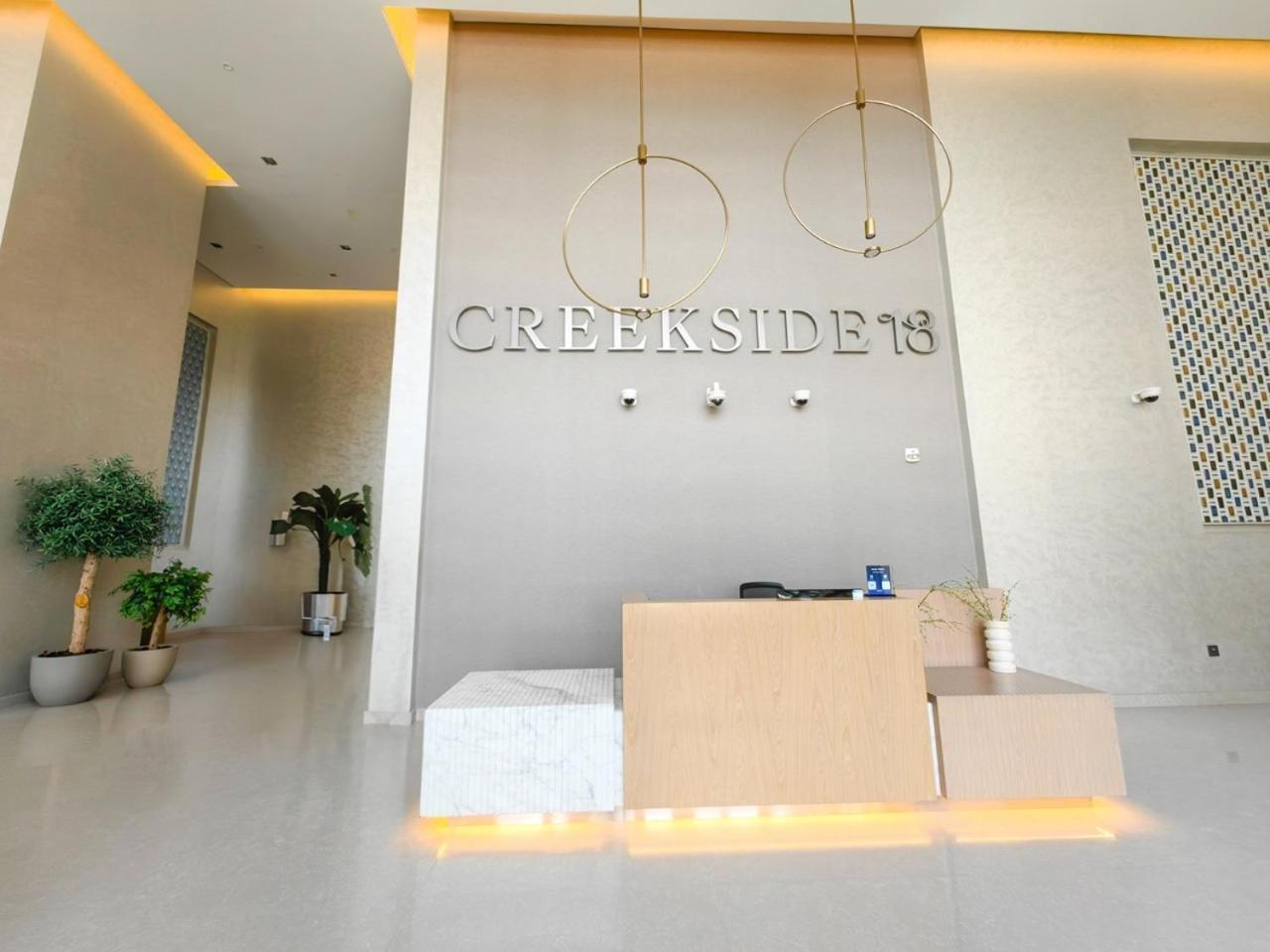 Creek Harbour Retreat: Luxurious 2-br Appartement Dubai