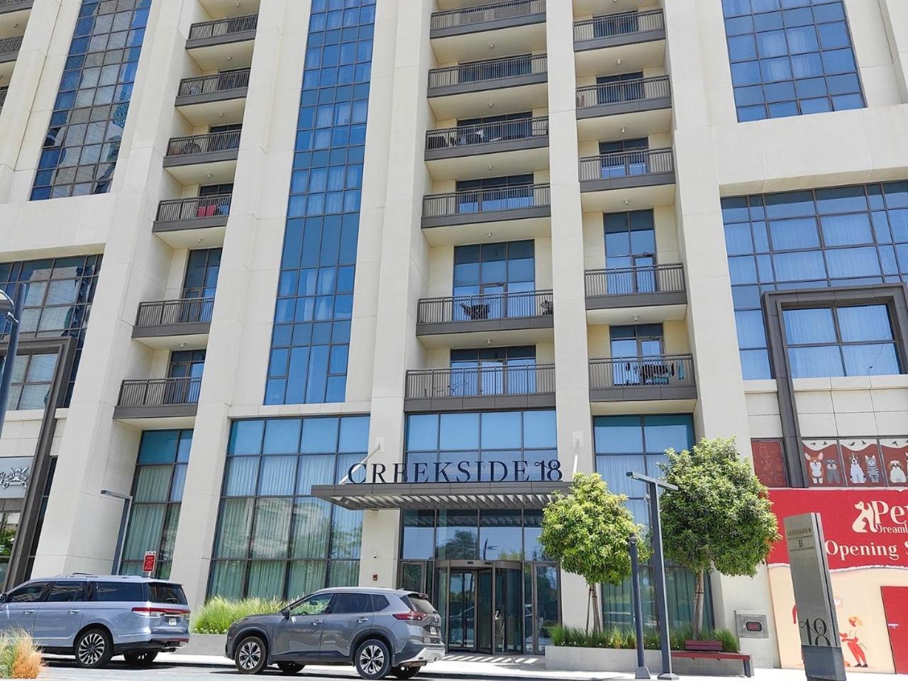 Appartement Creek Harbour Retreat: Luxurious 2-br Dubai