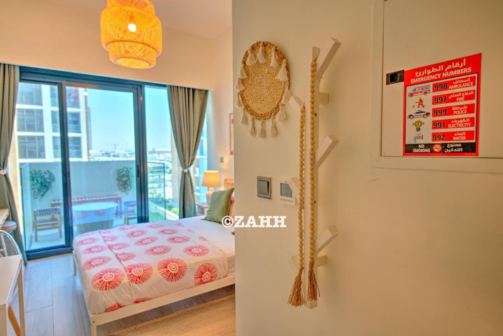 Appartement Haven Dubai