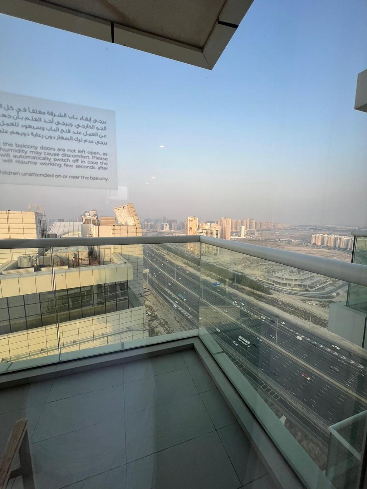 Adagio Jumeirah Village Triangle Apartahotel