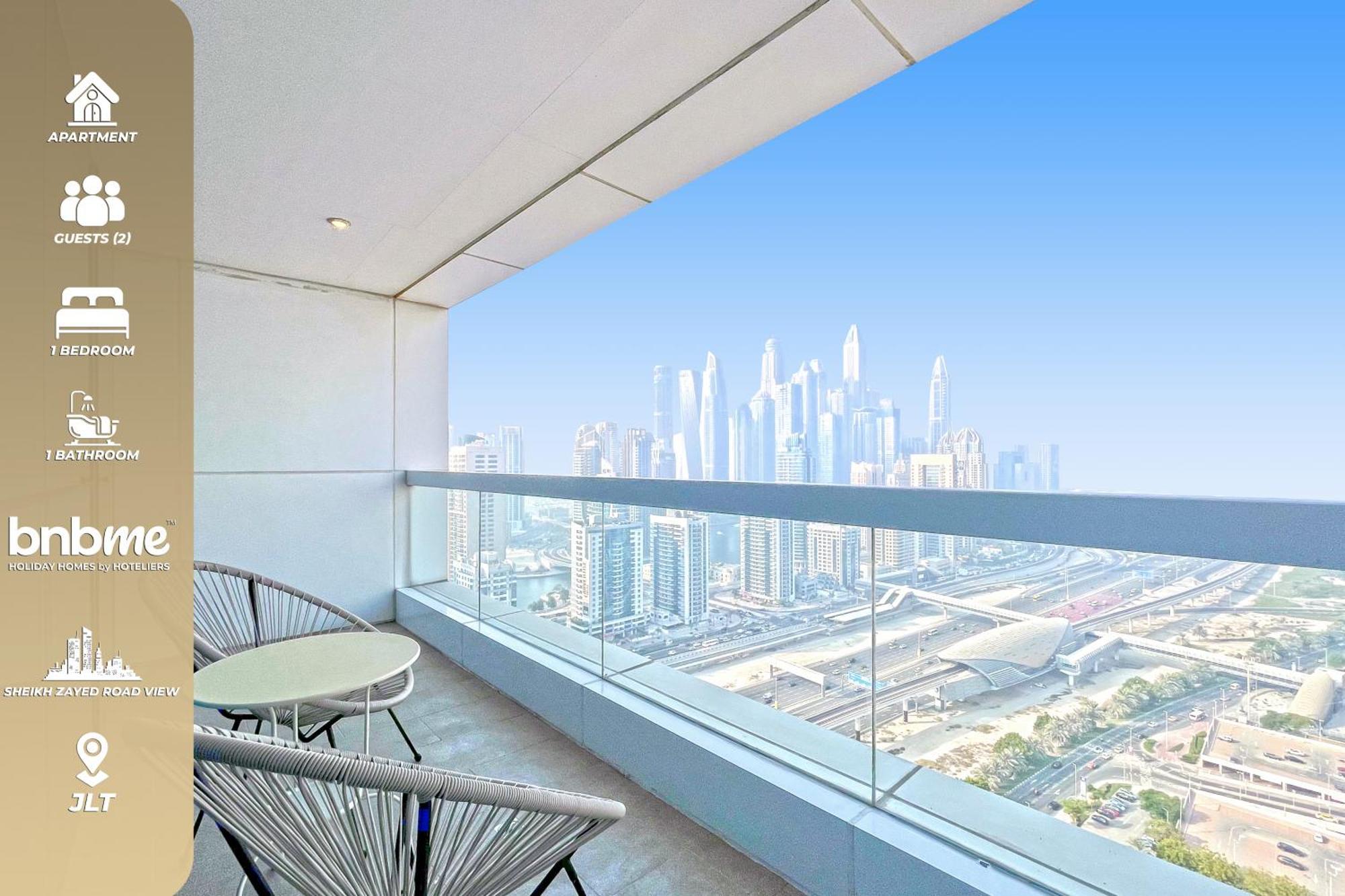 Apartamento Bnbmehomes - Saba Tower