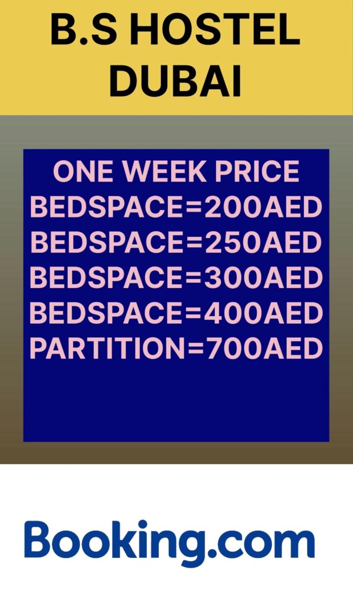 B.s