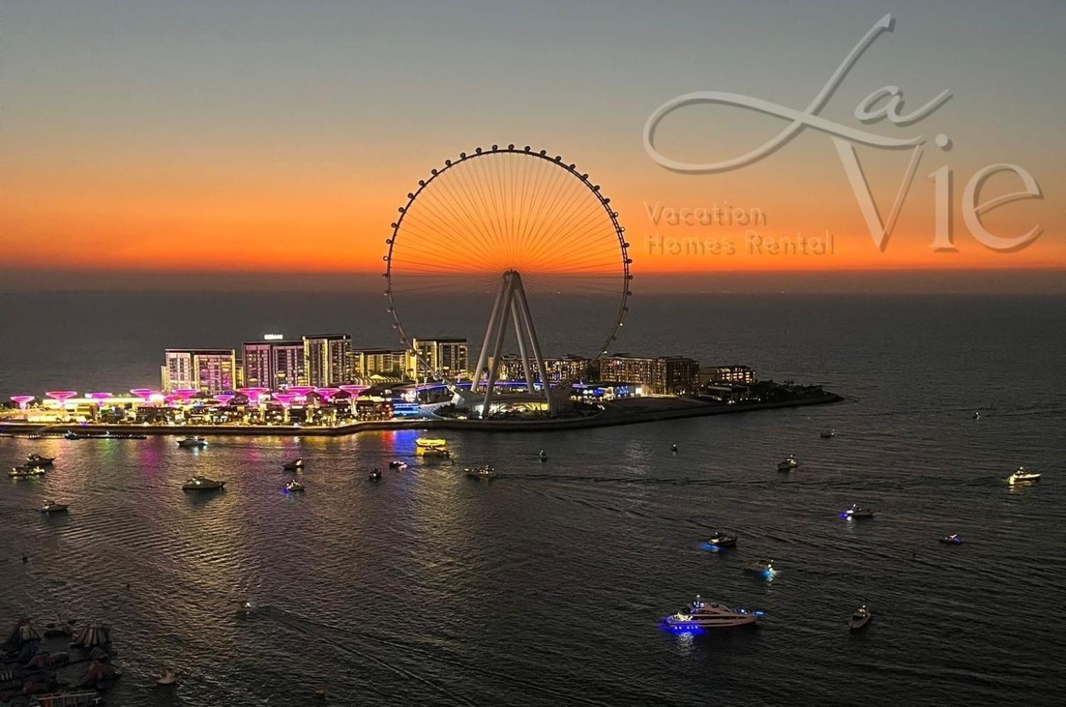 Appartamento La Vie, Jbr *