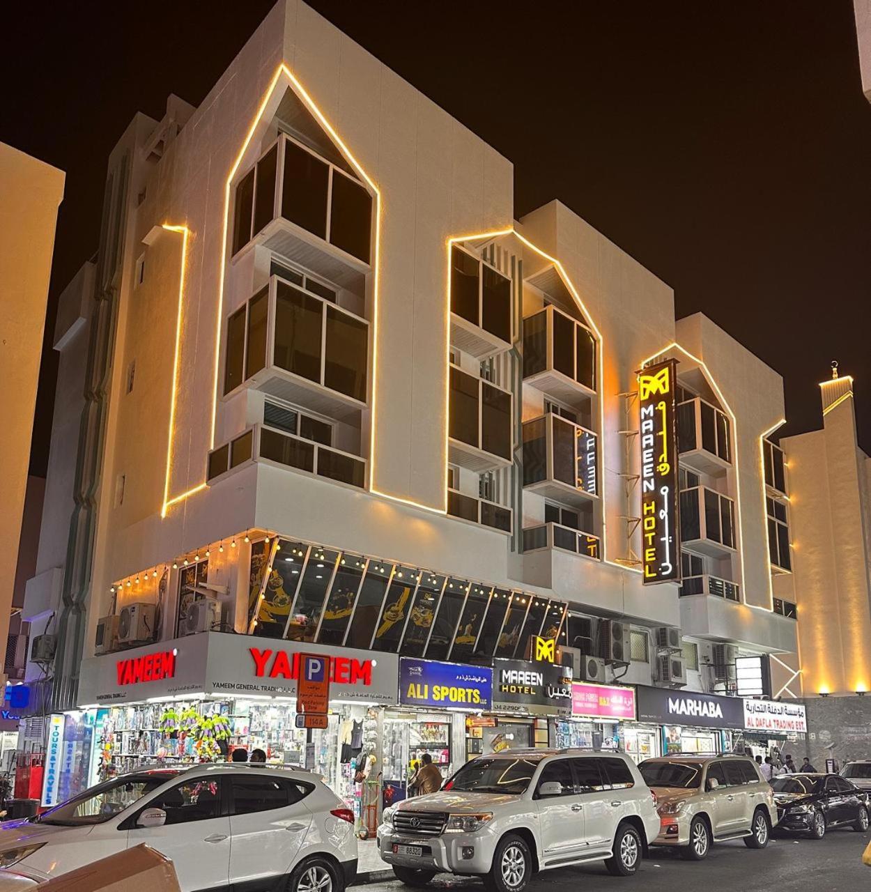 Hotel Maaeen Dubái