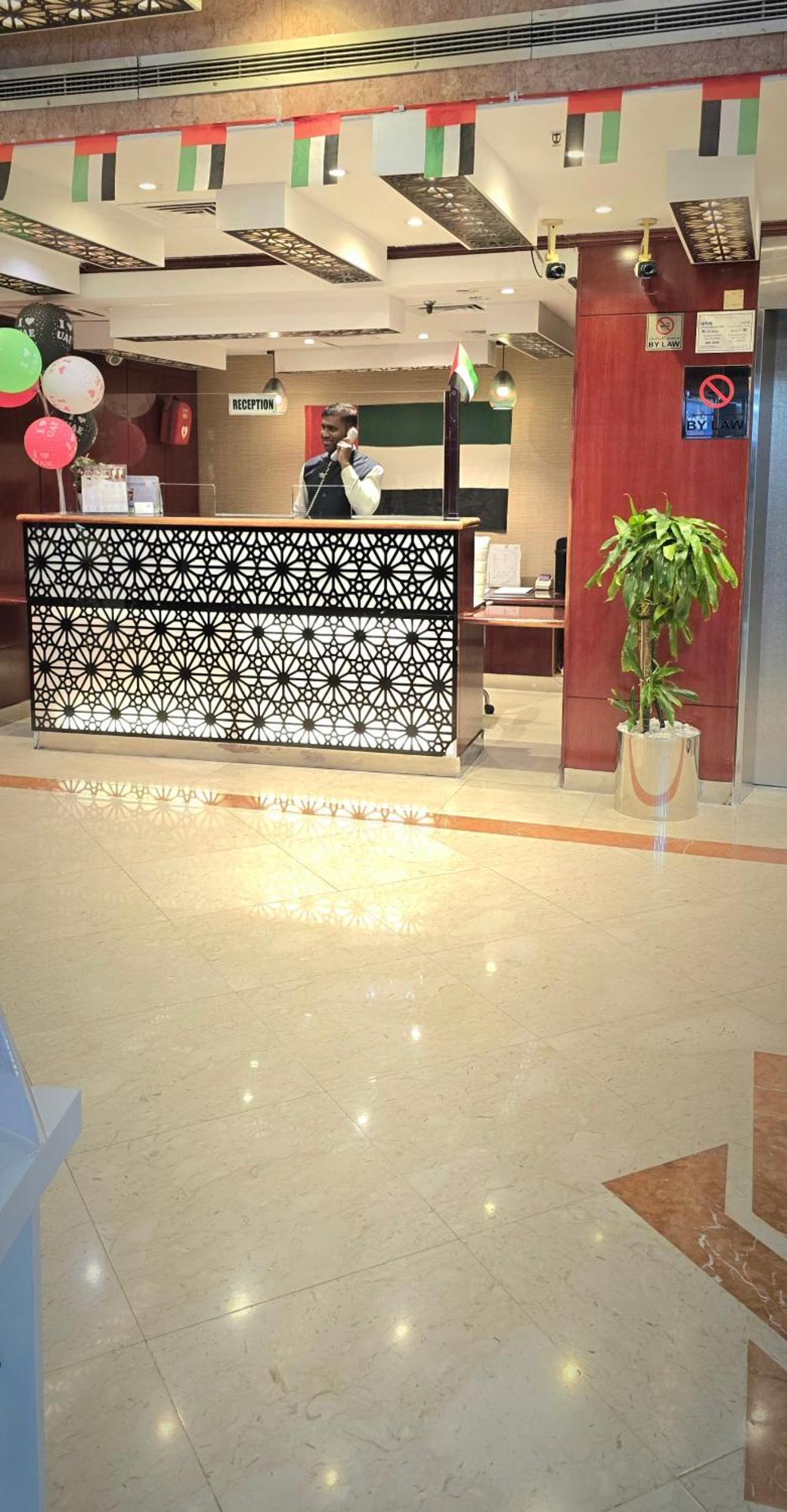 Hotel Wave International Dubái