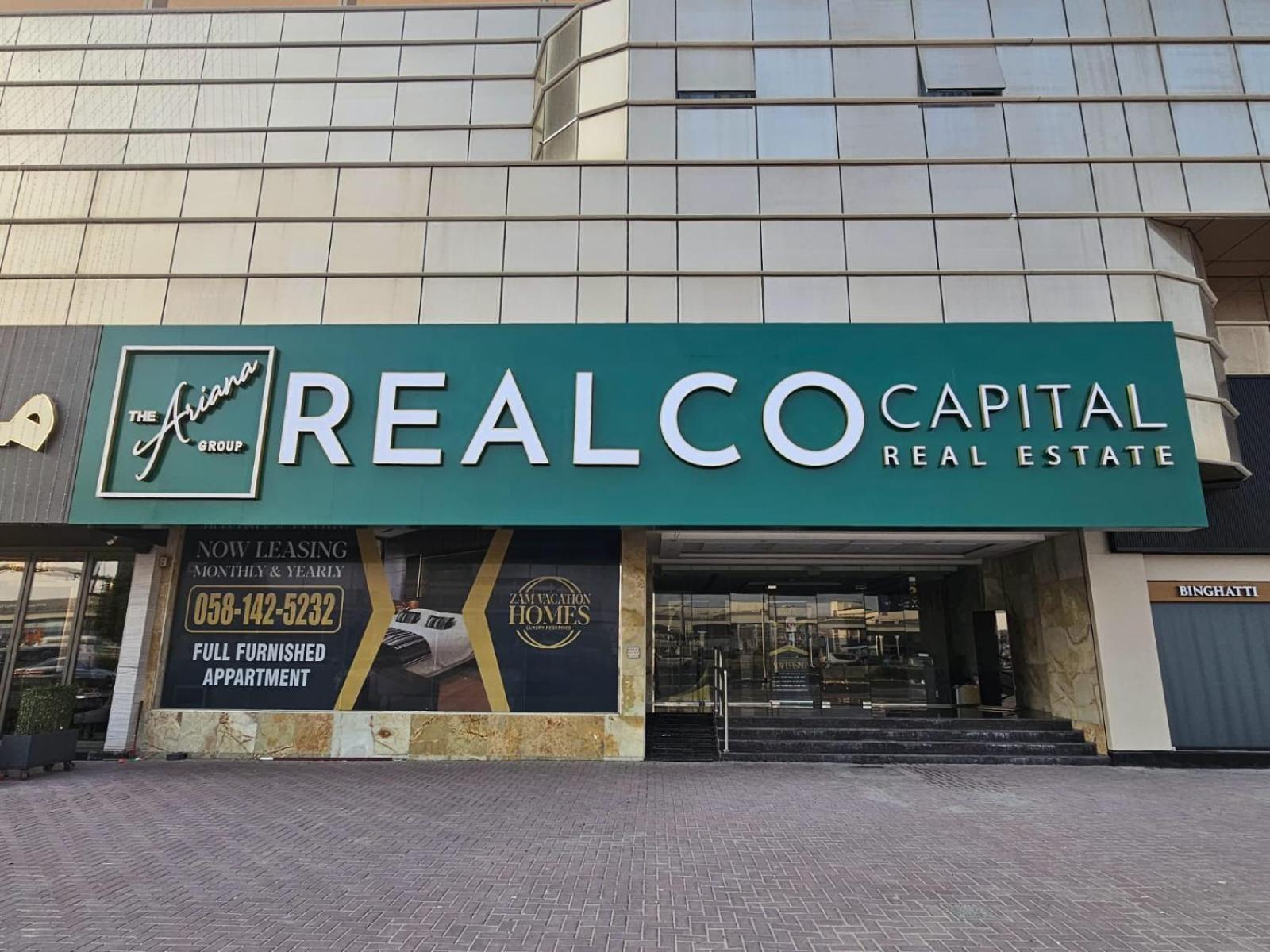 Appartement Manara Royal Executive S216 *