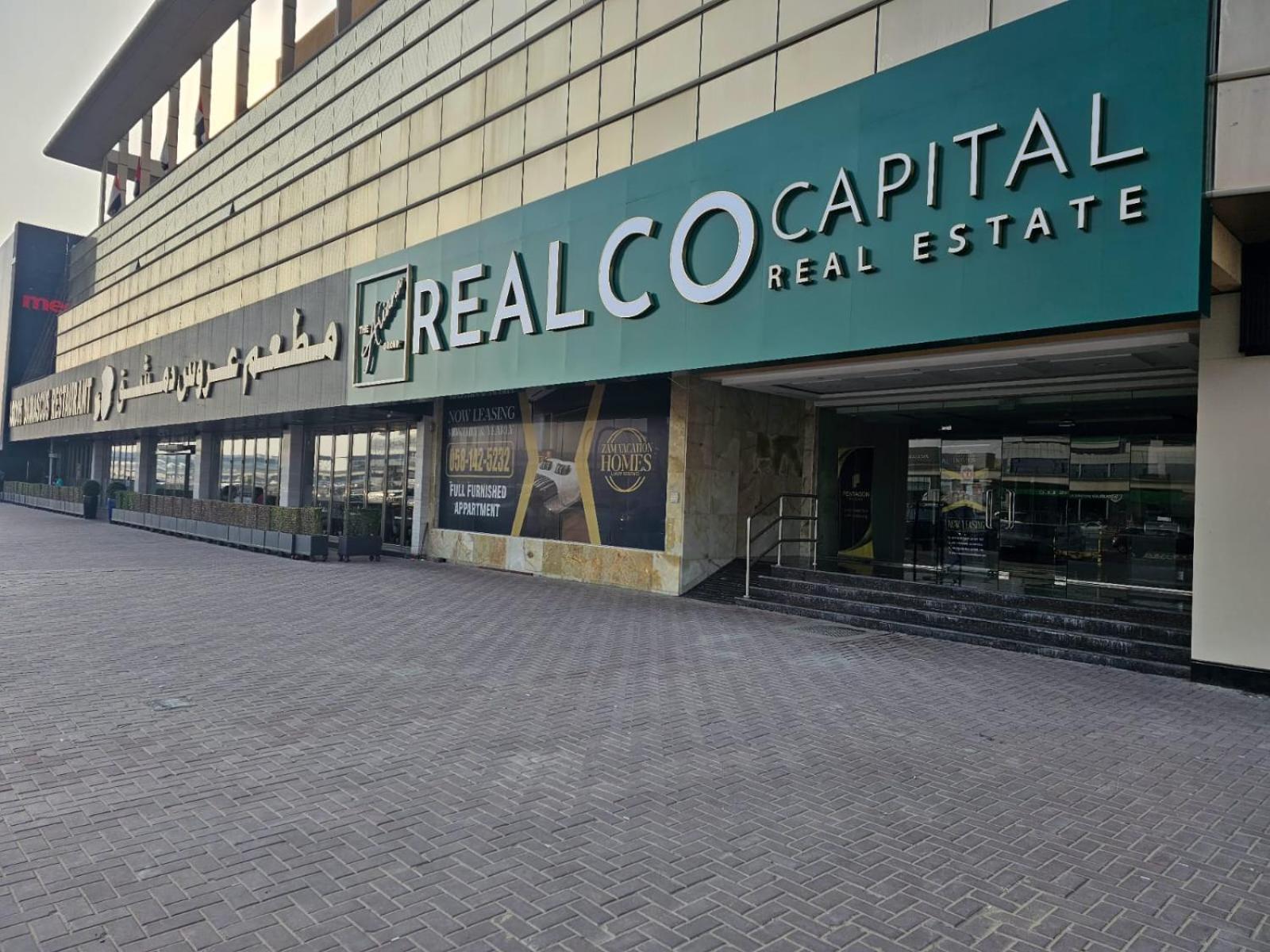 Manara Royal Executive S216 Appartement Dubaï