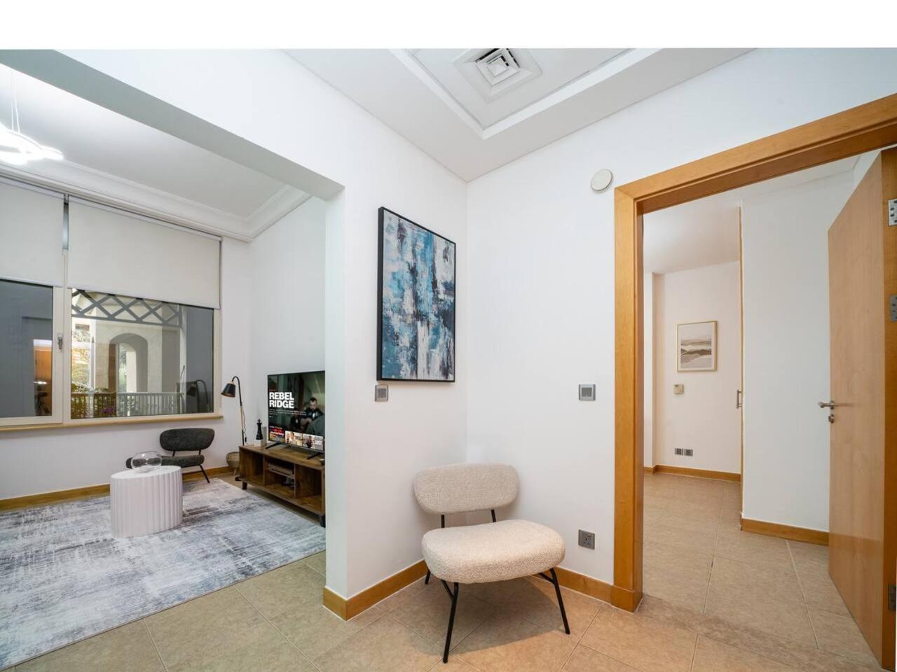 Cosy Palm Jumeirah 1 Bedroom - Perfect Location Appartement *