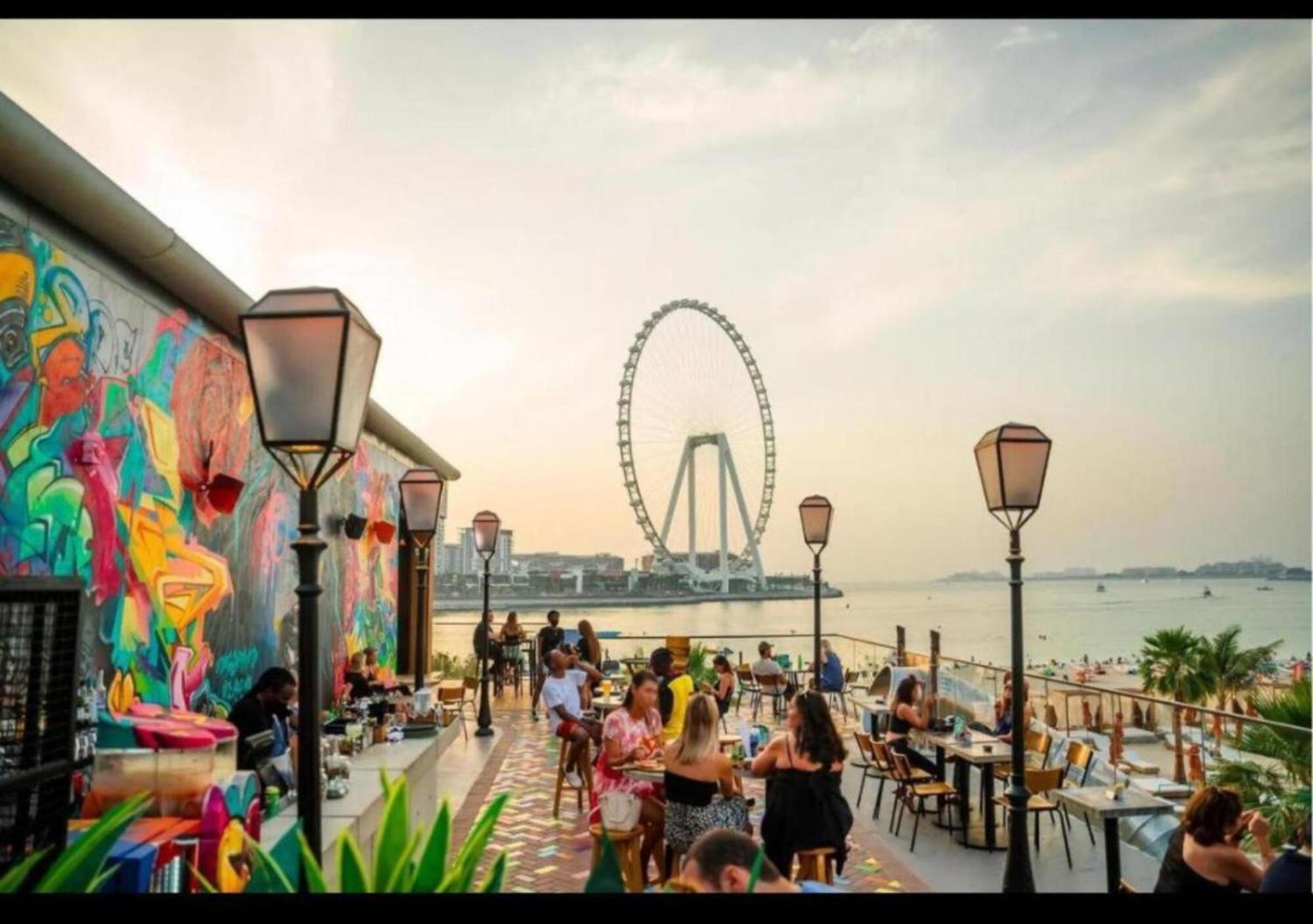 Ahlan New Horizon Jbr *