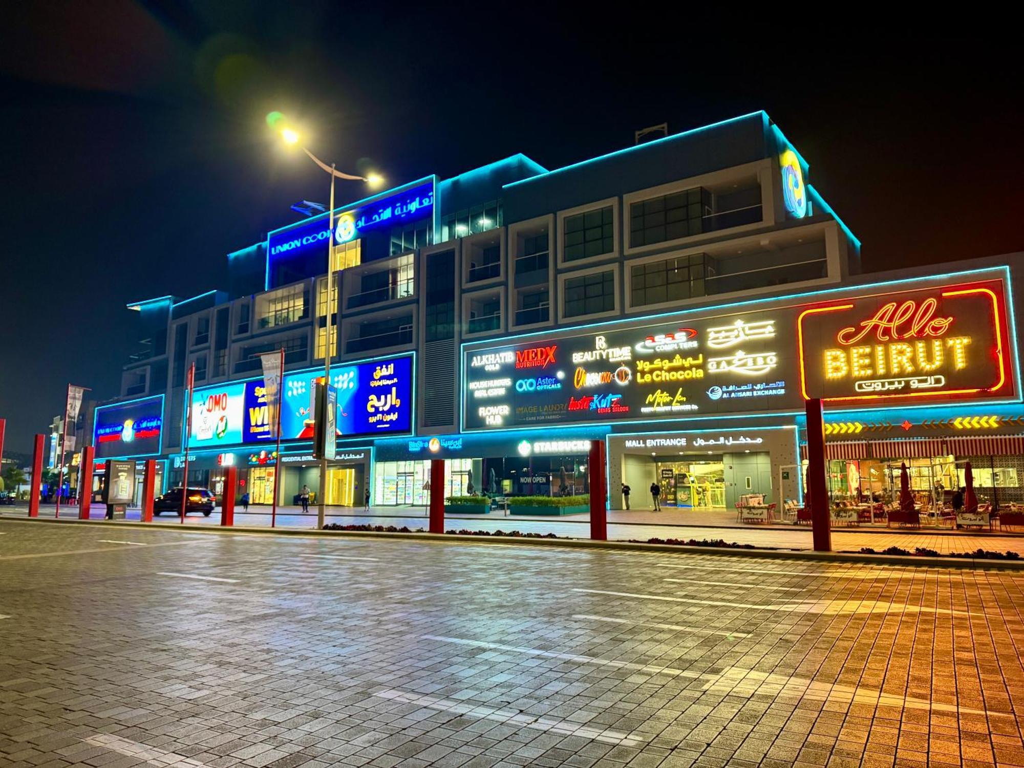 Serene & Spacious 3br En-suite With Assistant's - Walk To Mall & Restaurants Dubaï