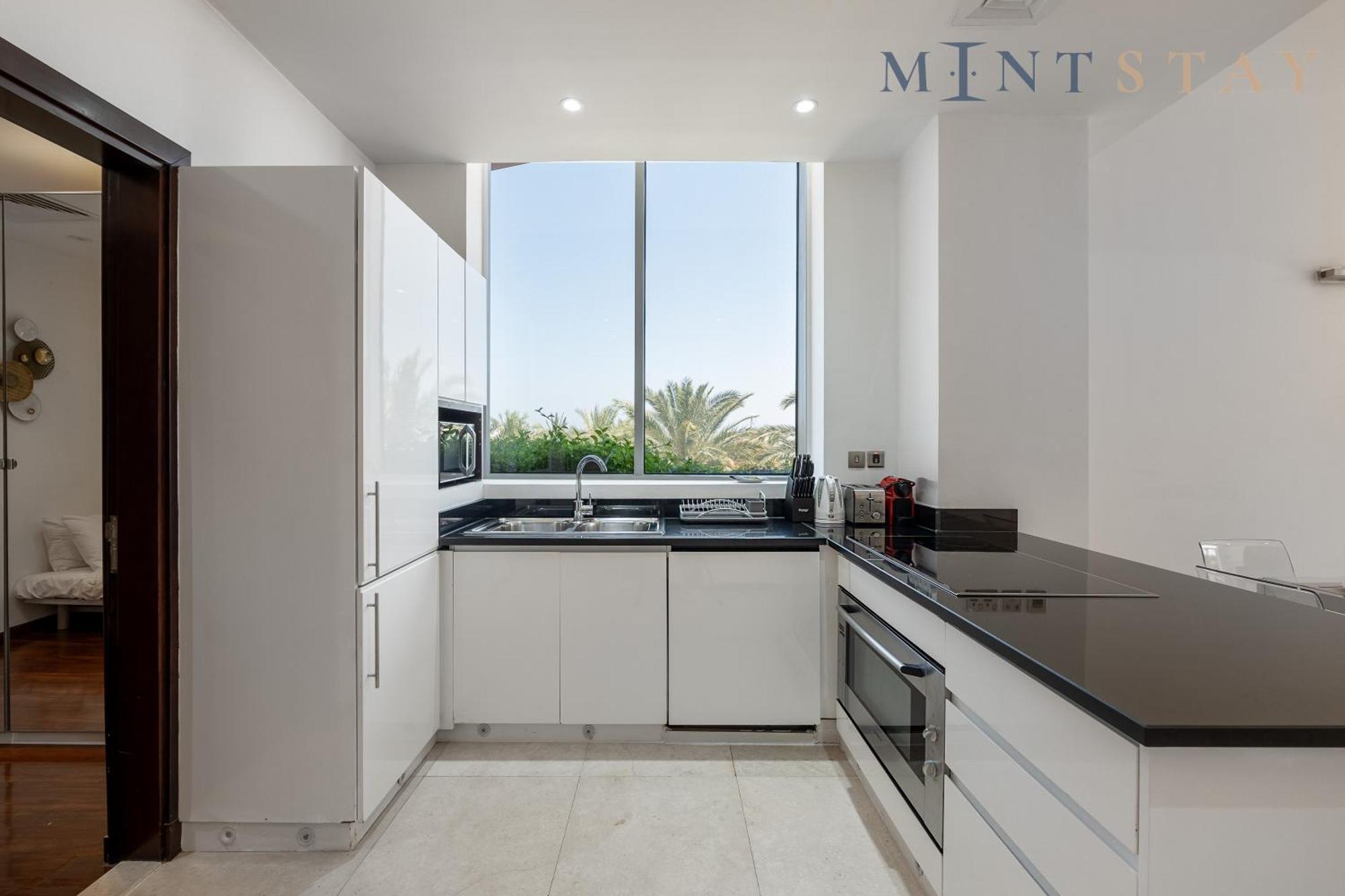 Apartament Tiara Residences, Palm Jumeirah - Mint