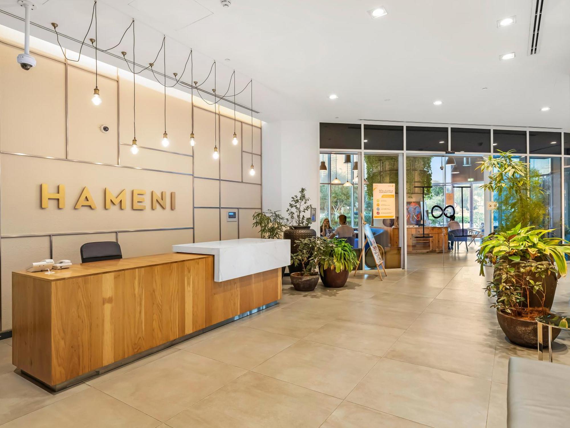 Smartstay At Zaya Hameni - Modern Luxury - Unique In Jvc Lägenhet *