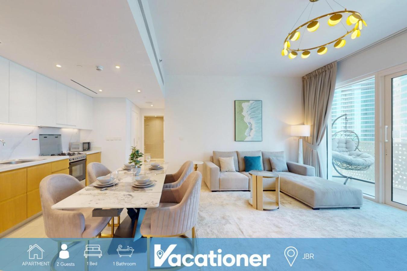 Appartement La Vie - Luxurious One Bedroom In Jbr