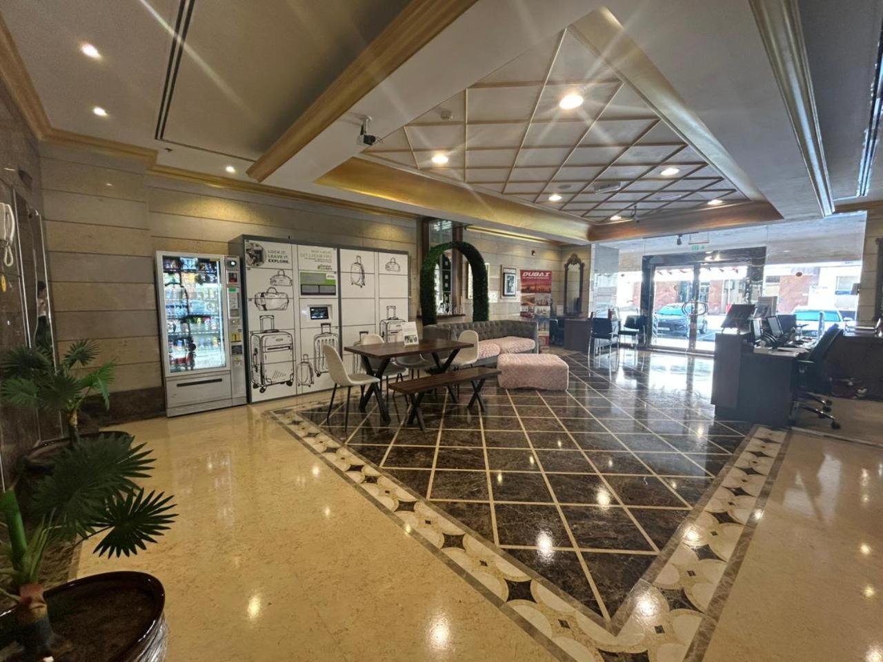 Apartahotel Al Raya Dubái