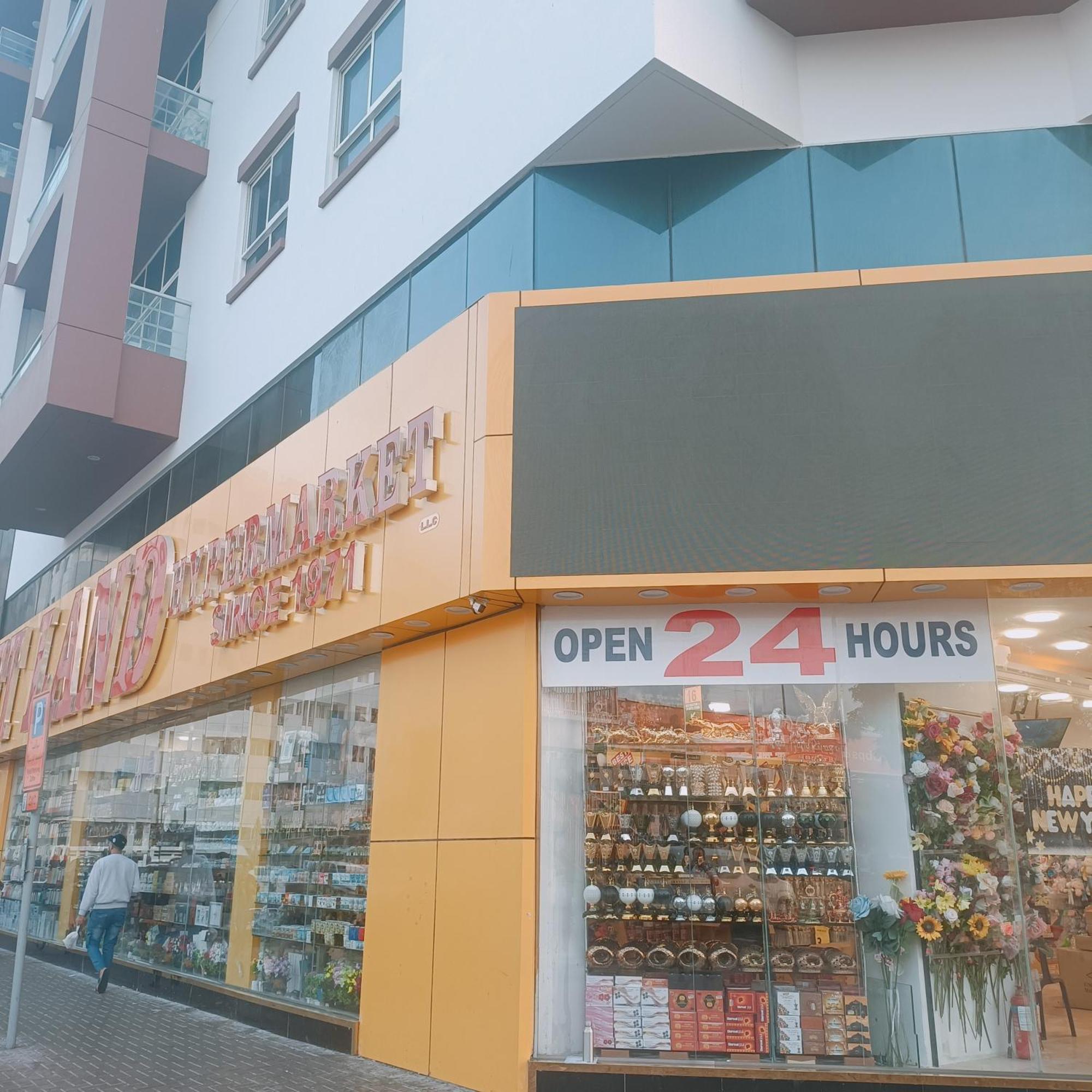 2015 Deluxe 5 Guests Close To Union Metro Station With Paid Parking * Dubaï