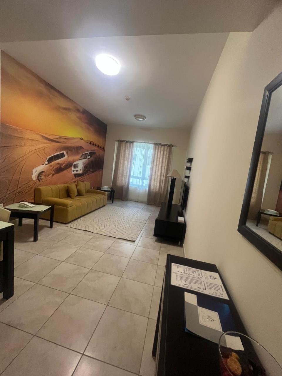 Apartahotel Al Raya
