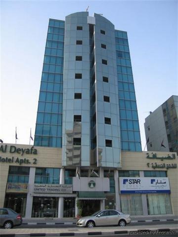 Al Deyafa Apartahotel 3*