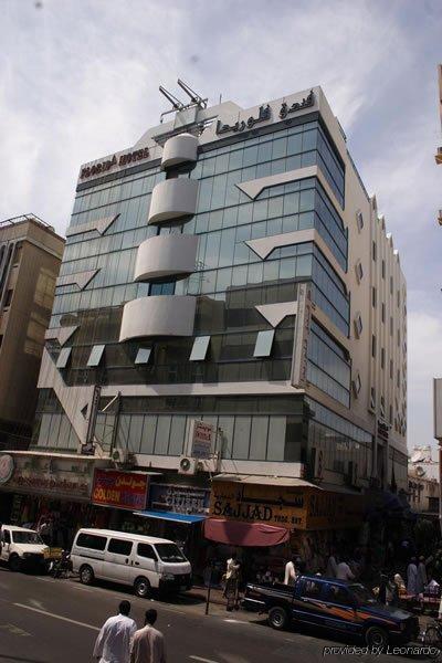 Hotell Oasis Deira